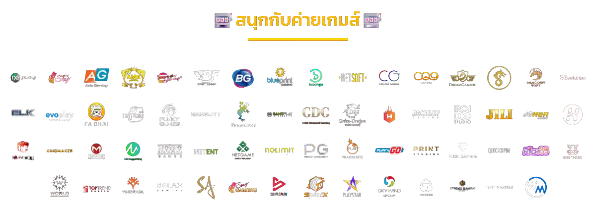 เฮงเฮง168 HENGHENG168